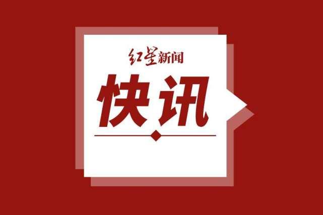 福建安溪最新新闻报道