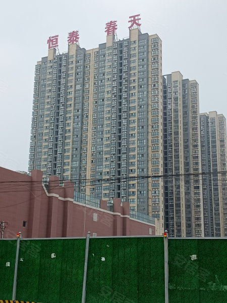 洛阳恒泰春天最新动态更新，花开恒泰春意盎然