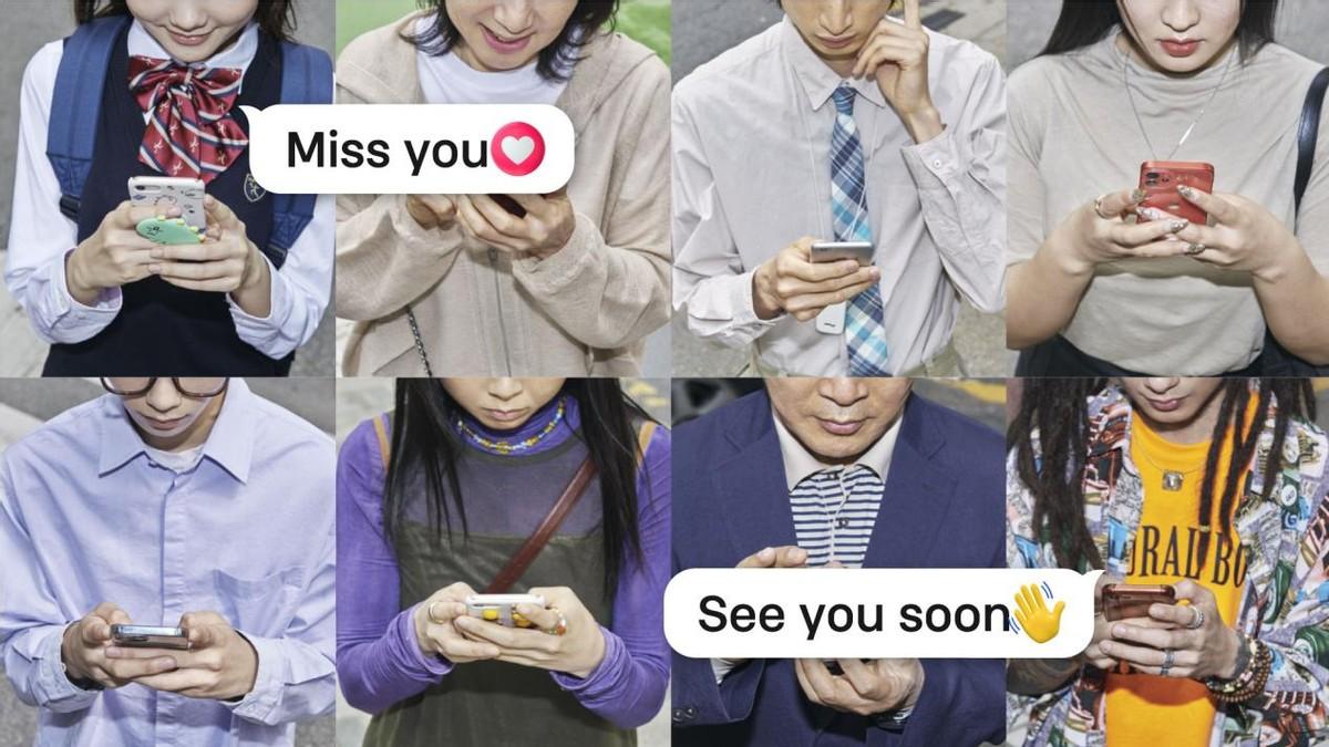 Kakaotalk最新版本的深度解析，优势、劣势及其影响