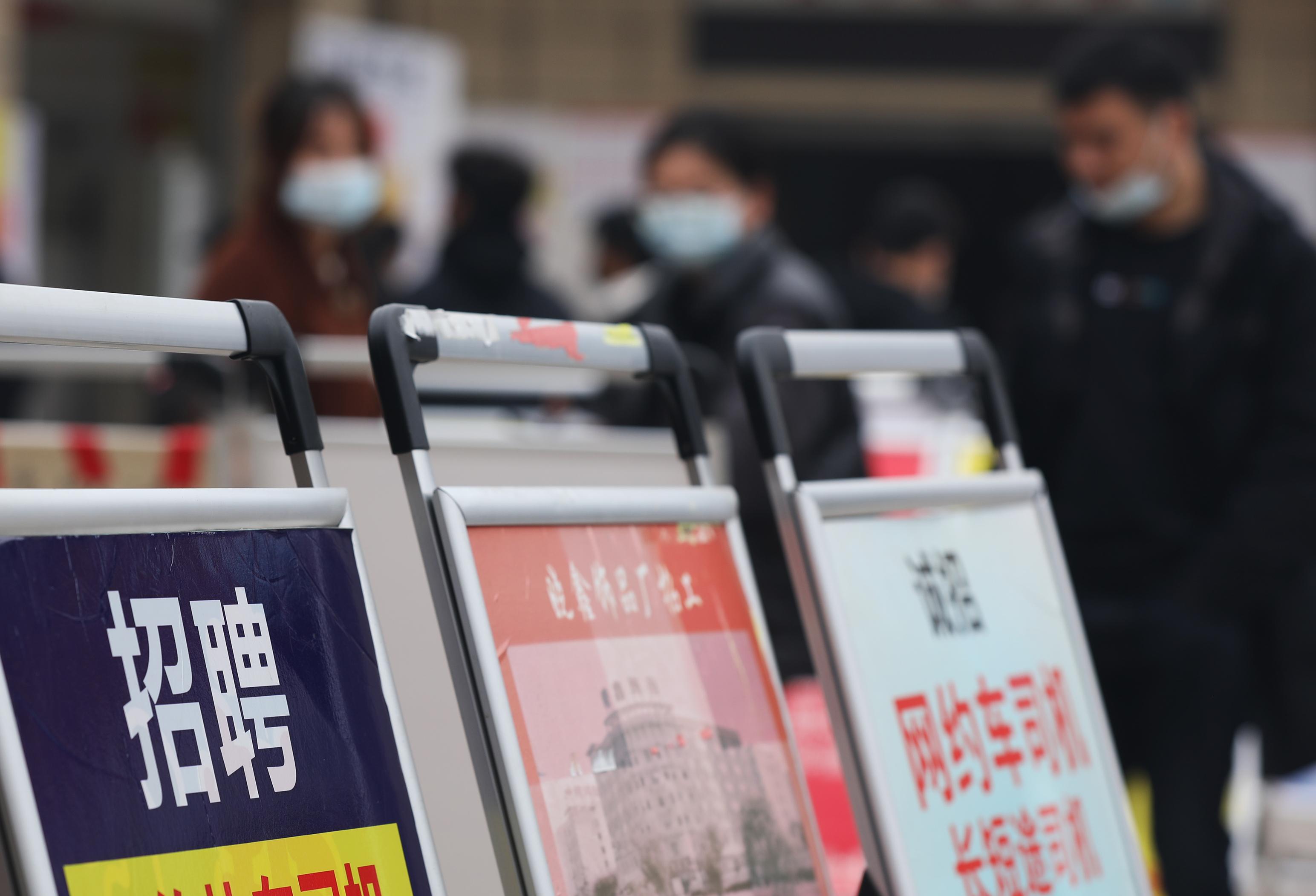 永年区最新招聘信息，科技驱动未来，智能生活新篇章开启
