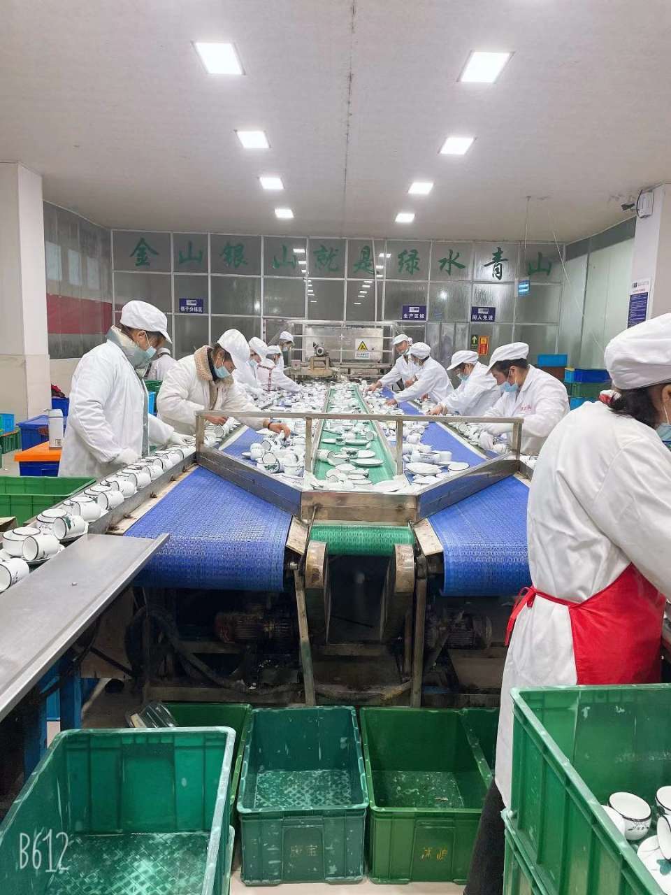 秦皇岛洗碗工最新招聘，详细步骤指南与报名须知