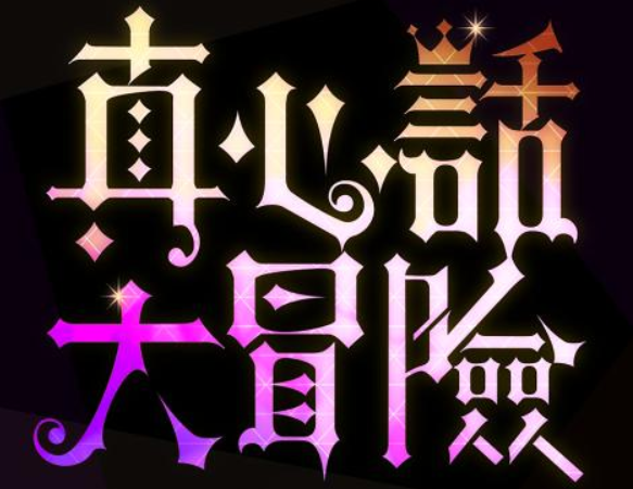 各类运输车辆 第465页