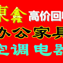 武进崔桥最新招工信息及观点论述
