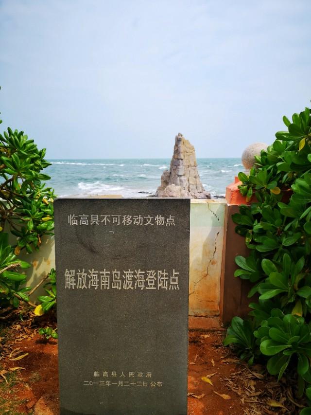 搬家必读 第468页