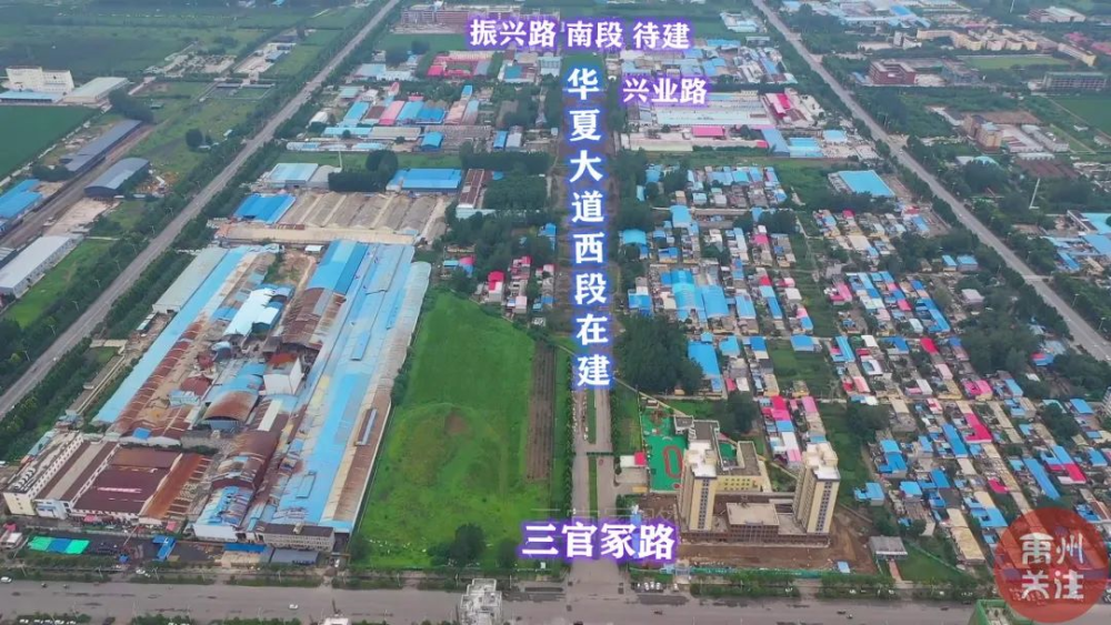 禹州沙陀湖最新规划,禹州沙陀湖最新规划