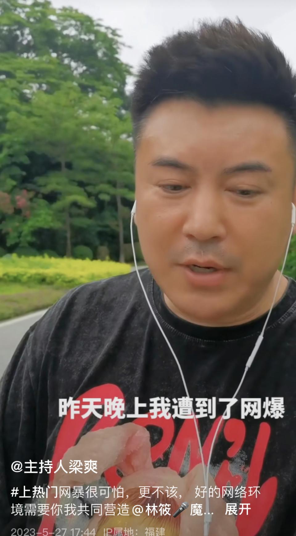 最新摘马蜂窝视频，智能科技引领时代风潮，体验前所未有的智能生活