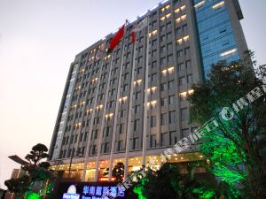 佛山豪华酒店住宿体验，让你的旅行更加完美！