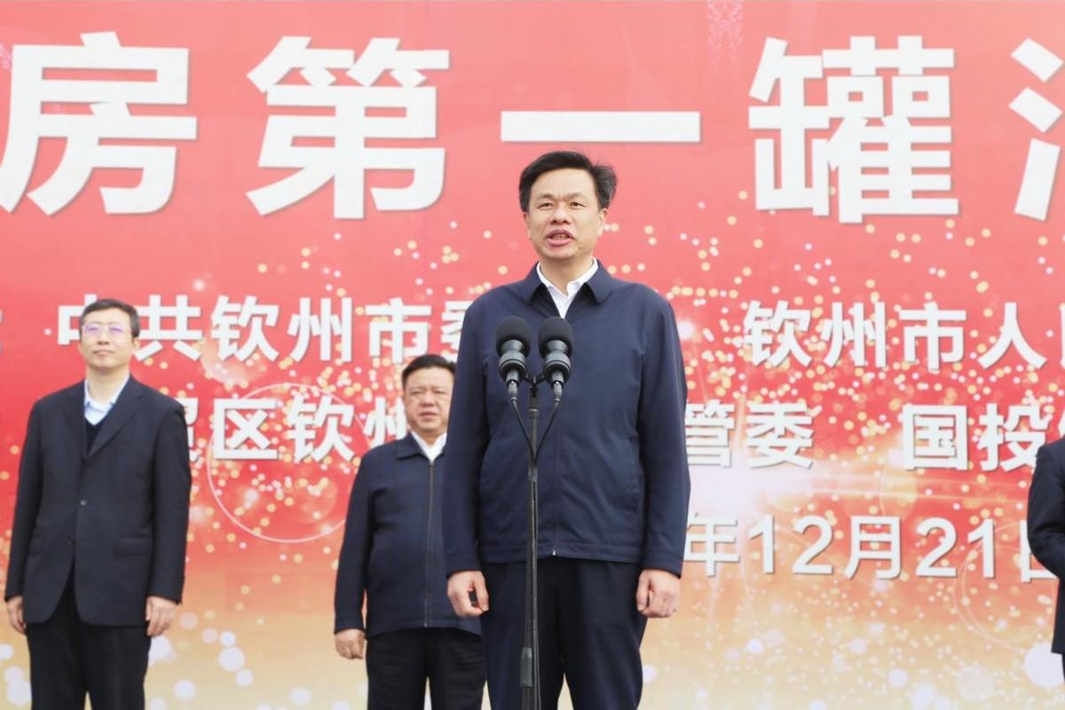 搬家必读 第466页