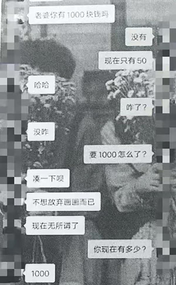苏州最新兼职，友情与陪伴的日常生活