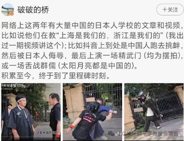 各类运输车辆 第462页