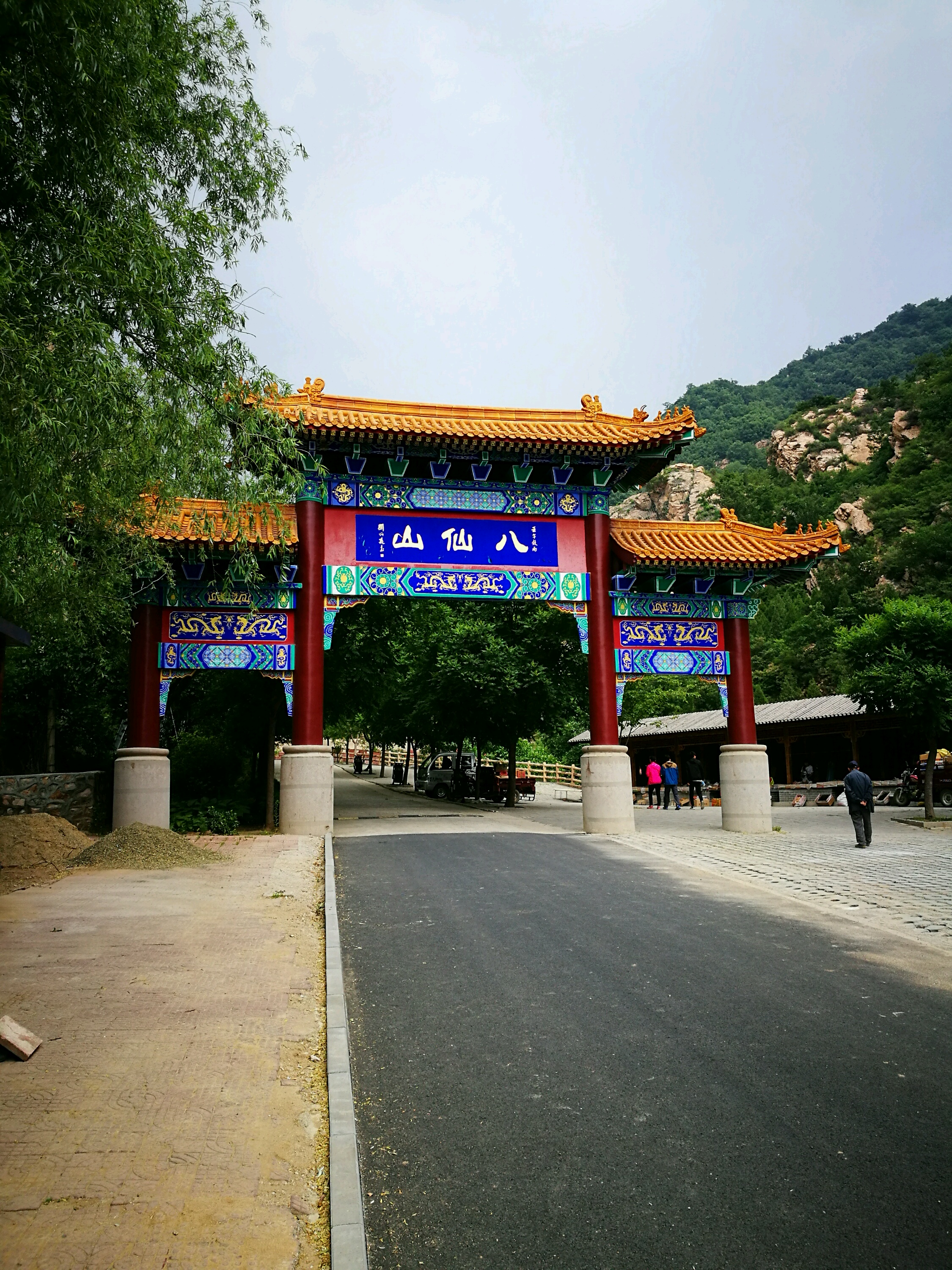 蓟县最新旅游攻略与指南