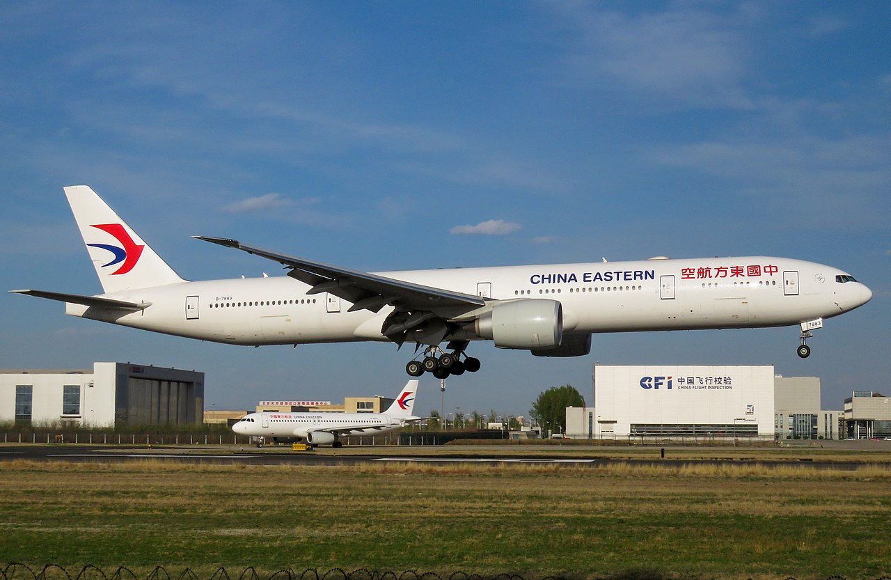 东方航空最新,东方航空的最新发展，观点阐述