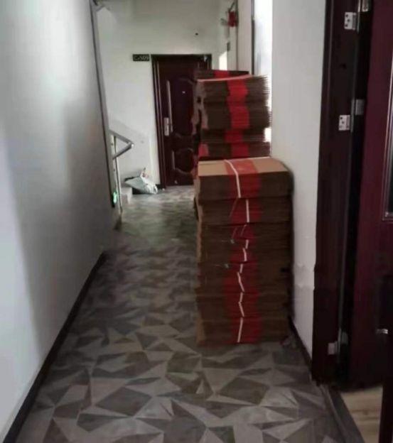 搬家必读 第465页