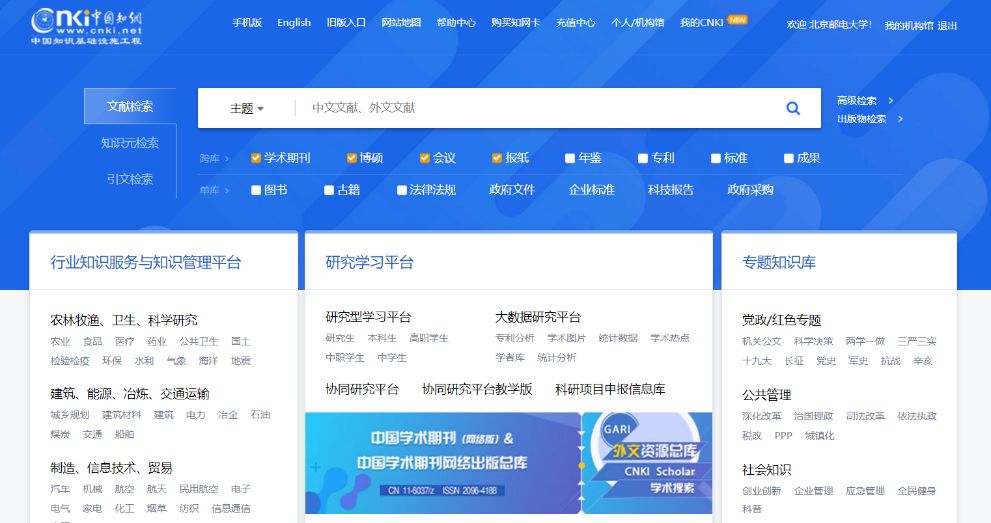 1024论坛最新,1024论坛最新使用指南