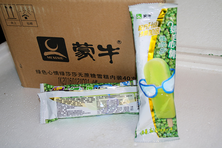 蒙牛最新雪糕，小巷中的甜蜜秘密探索