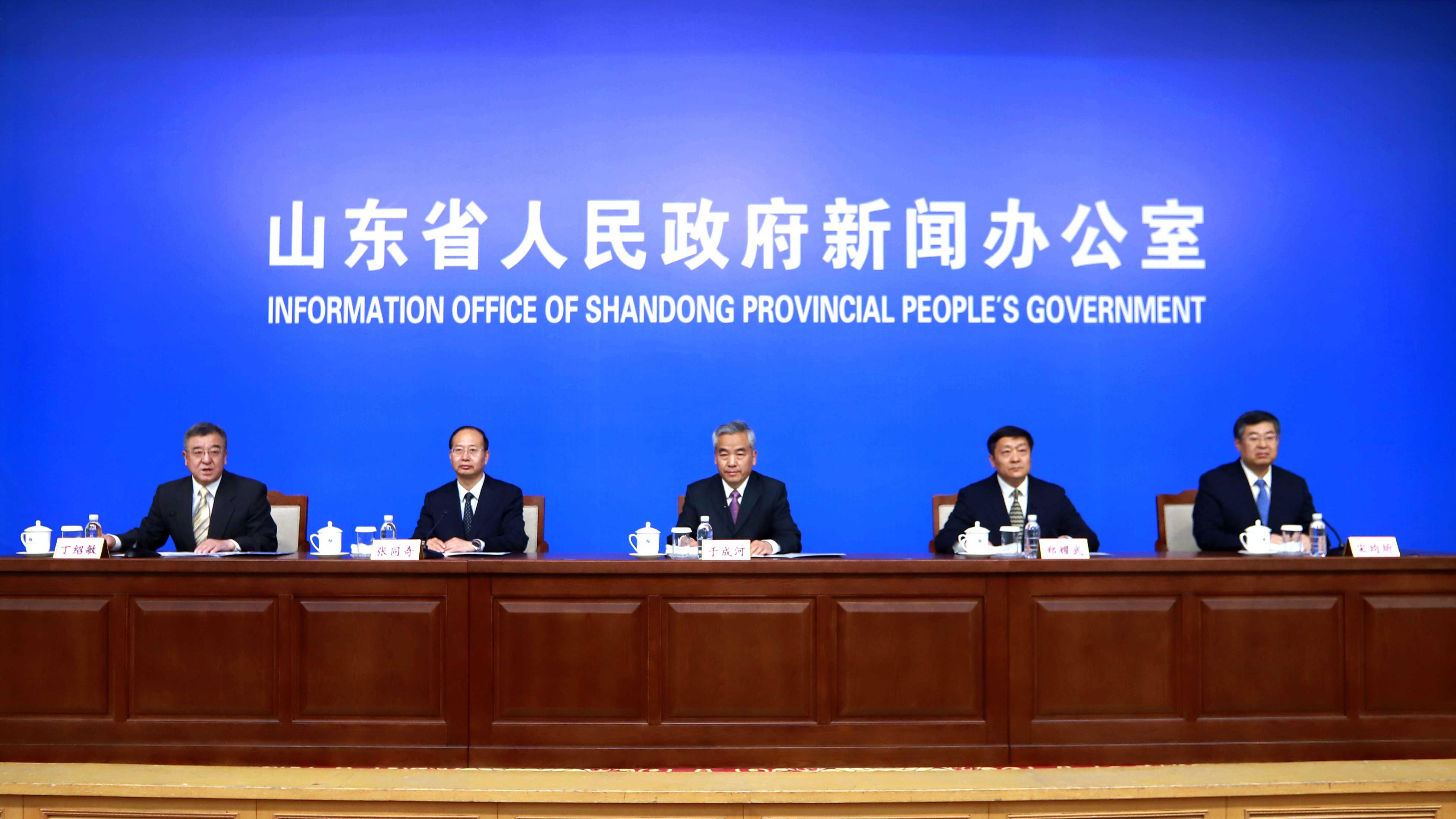 山东时事信息获取指南，最新山东新闻与完整了解步骤
