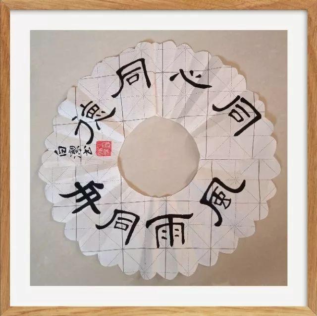 时代背景下的璀璨明珠，白洁最新篇章