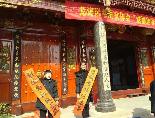 最新礼堂对联精选，文化瑰宝熠熠生辉