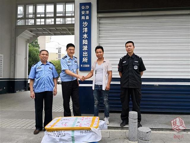 科技重塑蚂蟥价值，最新价格与前沿生活体验