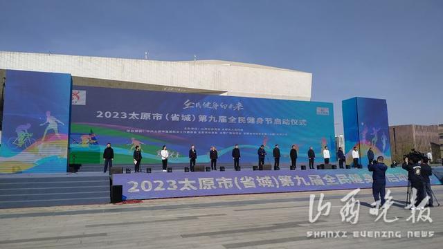 太原高科技产品时代风潮最新活动盛启