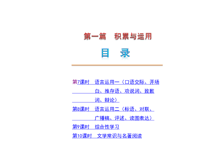 118免费资料大全,实地观察解释定义_LZZ93.885触控版