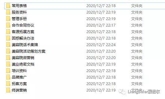 2024年澳门小龙女免费资料,稳固执行战略分析_KNV97.399穿戴版