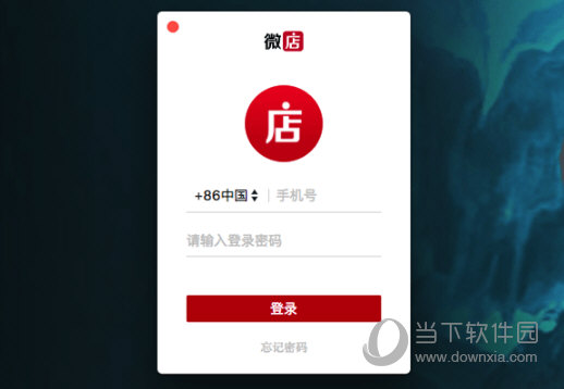 搬家必读 第458页