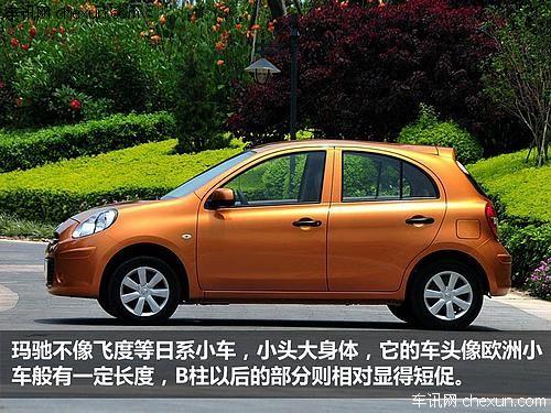 2024年澳门大全免费金锁匙马志达小车,实时异文说明法_USK97.625原创性版