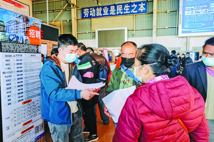 松阳最新招工信息大揭秘，职业梦想从这里启航！