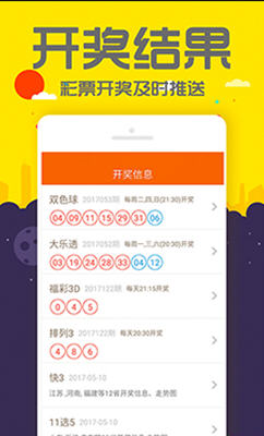 77778888管家婆必开一肖四期必定开,数据驱动方案_KQZ23.461极致版