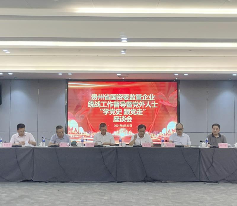 最新企业查找，高科技产品引领企业查找新时代的浪潮