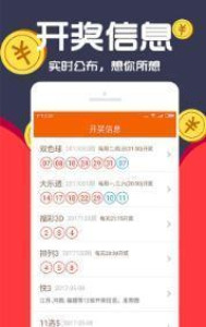 王中王100%期准一肖专家分析,数据引导设计方法_BQP93.865随行版