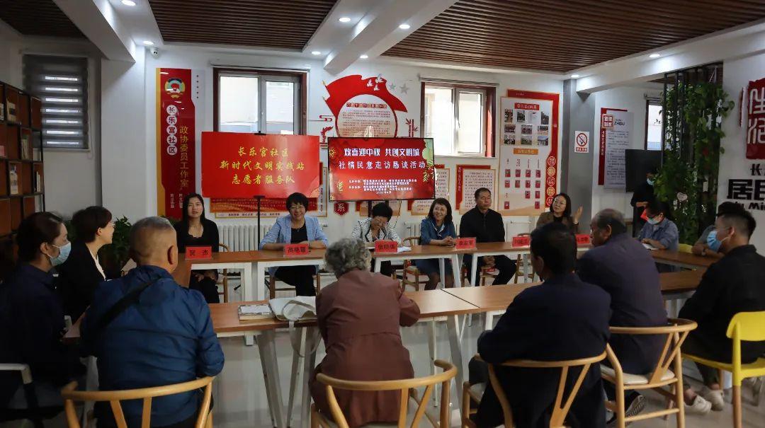 最新社情民意，心灵与自然的完美交融