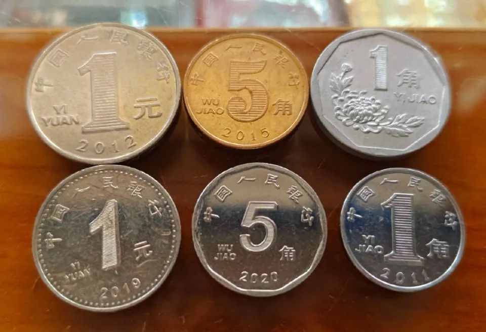 时代印记与价值的传承，2024最新硬币概览