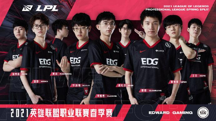 RNG最新战绩，电竞巨擘的辉煌之路继续闪耀