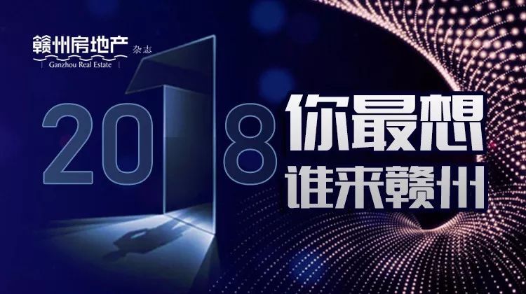 搬家必读 第454页