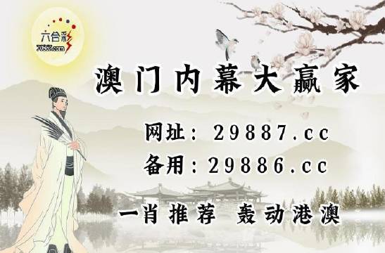 澳门特马开码开奖结果历史记录查询,全面设计实施_YJK23.231按需版