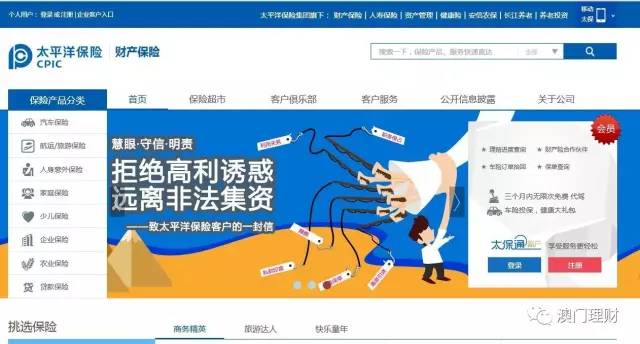2024年新澳门今晚开什么,资源部署方案_BUC97.177快捷版