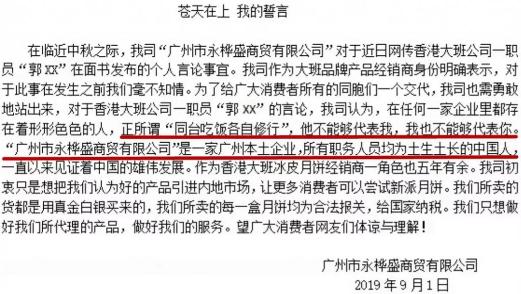 香港二四六开奖免费结果118,社会责任法案实施_GVB23.807装饰版