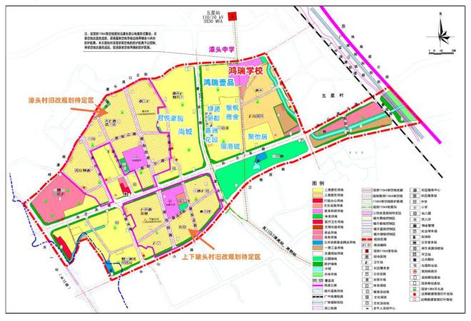 坦洲未来蓝图，最新规划揭秘