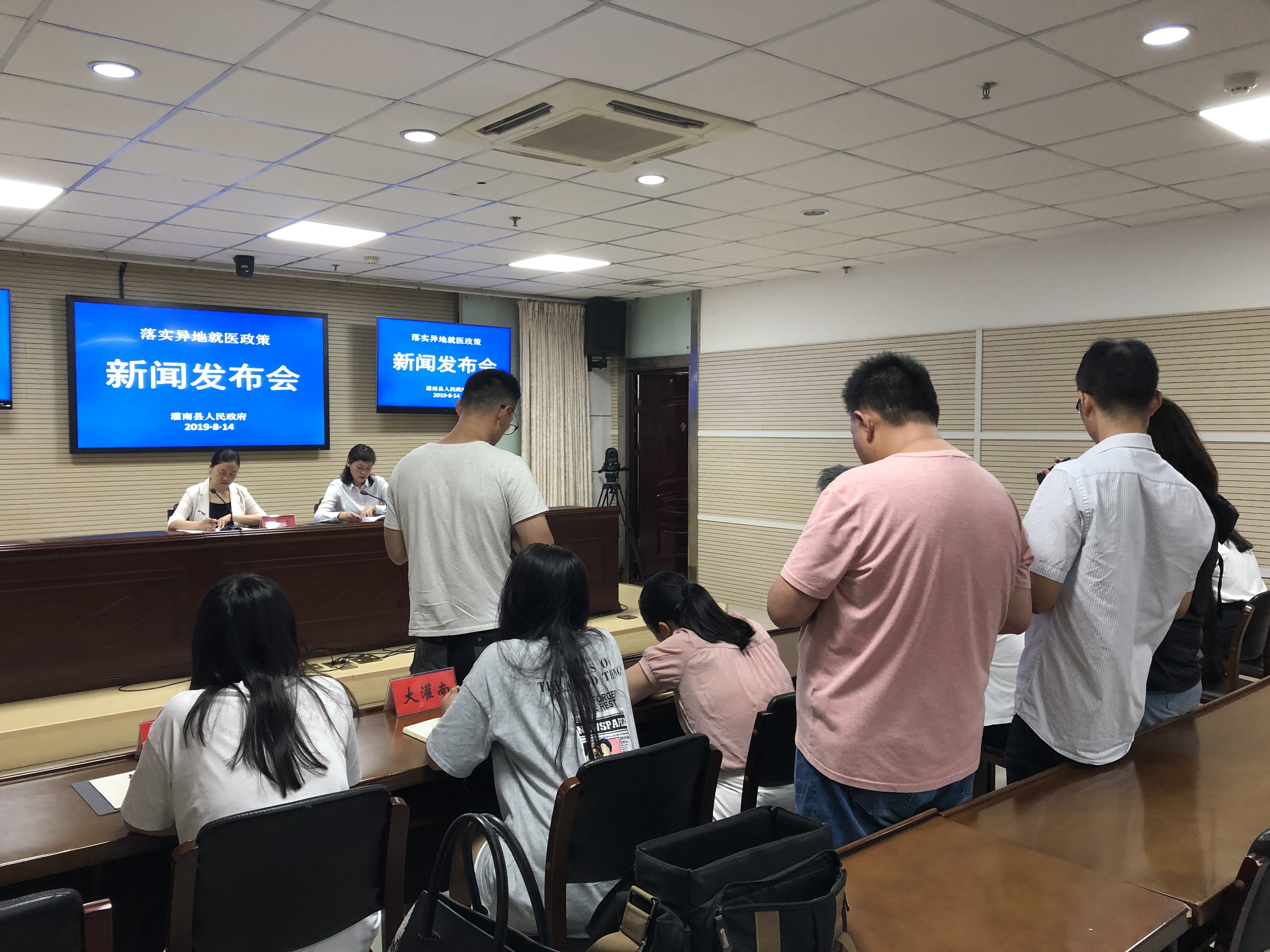 灌南历史与时代印记，探寻最新新闻回溯之路