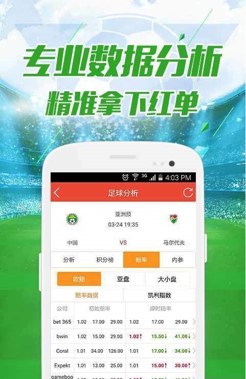 搬家必读 第452页