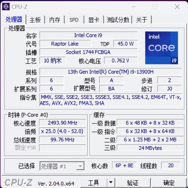 7777788888精准新传真使用方法,科技成果解析_MBI93.637触感版