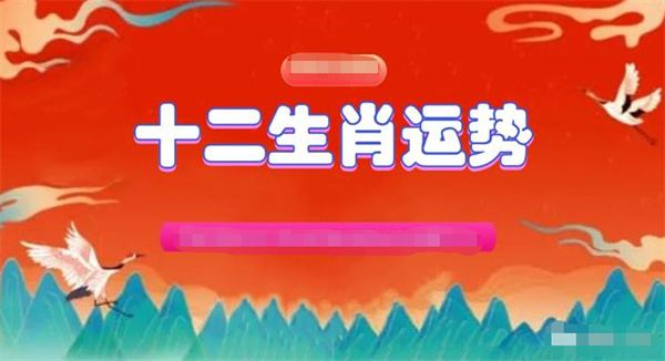 2004最准的一肖一码,全身心解答具体_CAI93.884云技术版
