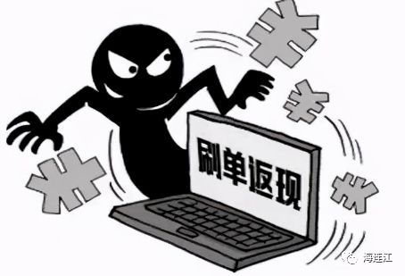 赚钱最新套路，心灵与自然的完美旅行之旅
