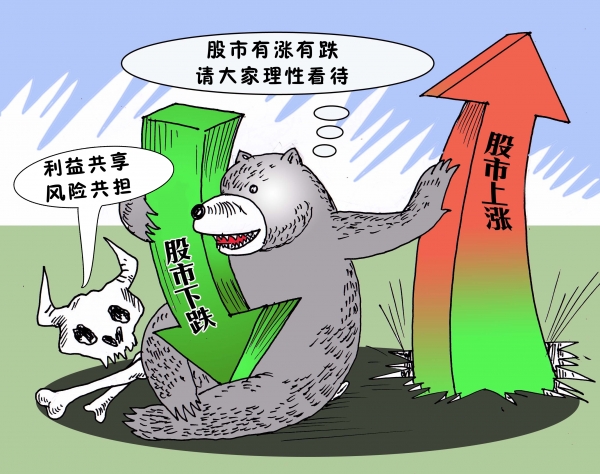 搬家必读 第451页