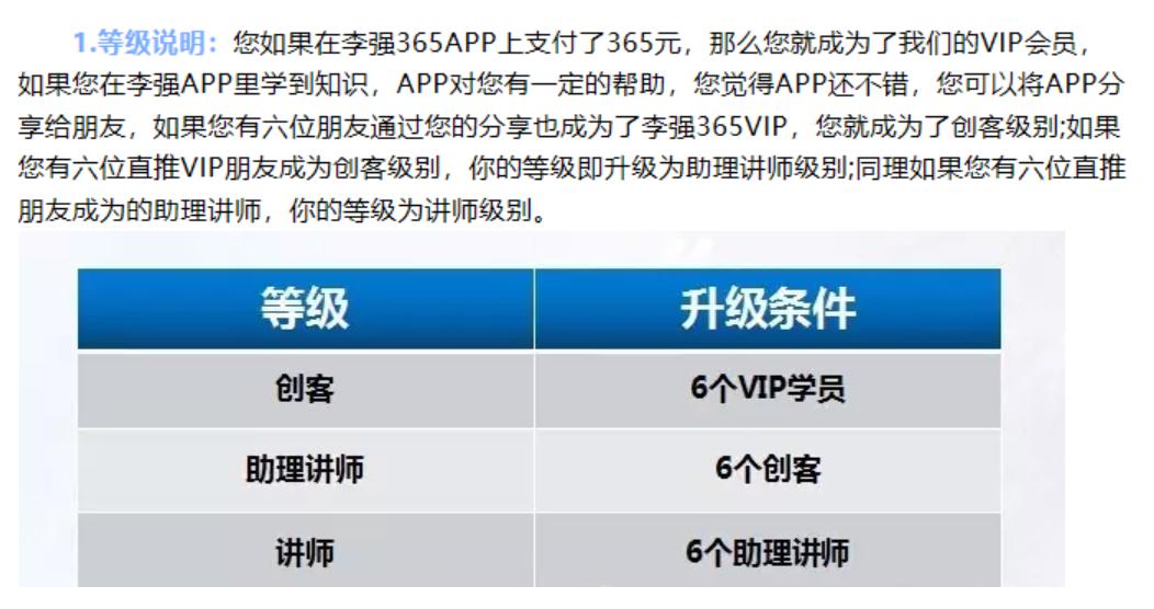 2024新奥门管家婆资料查询,担保计划执行法策略_ZYT97.148SE版