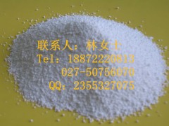 最新吡啶价格及小巷特色小店探秘
