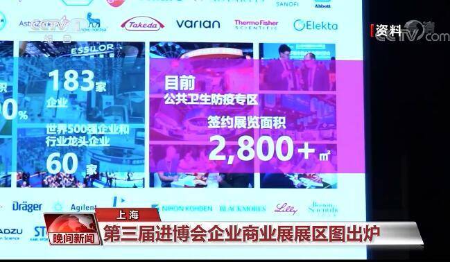 2024年新澳门正版资料大全免一,行动规划执行_KRZ41.880目击版