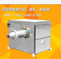 最新鱼机，自然美景探索之旅的愉快启程